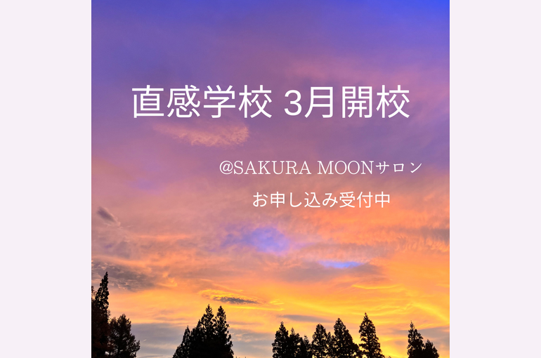 B2AA9602-9328-4013-BA1A-C0567CE1A850
