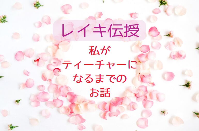 F58C786B-B55F-4962-9402-0704069DE110